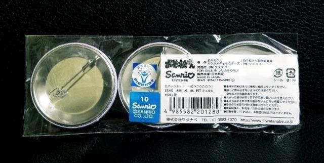 񁙃TILN^[YJtFr܌/ʃobW 3ZbgꏼViJ  Aj/R~bN/LN^[ 