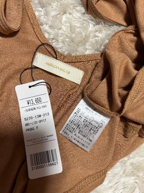 1.3Vi^OtAMERICAN RAGCIExAL~s[X{^NZbgAbv