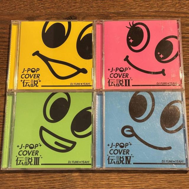 【J-POP COVER 伝説】4セット < CD/DVD/ビデオ  【J-POP COVER 伝説】4セット  < CD/DVD/ビデオの