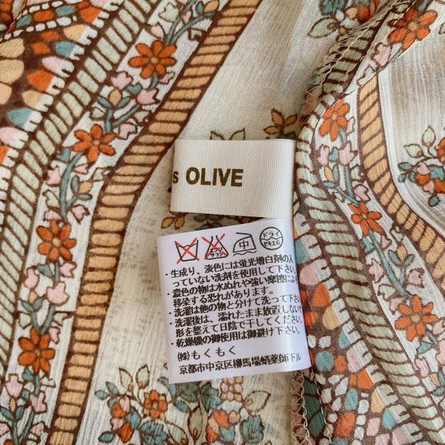 2枚組 エスニック柄 花柄 ノースリーブワンピース インナーキャミ付き F N2m < ブランド 2枚組 エスニック柄 花柄 ノースリーブワンピース インナーキャミ付き F N2m < ブランドの