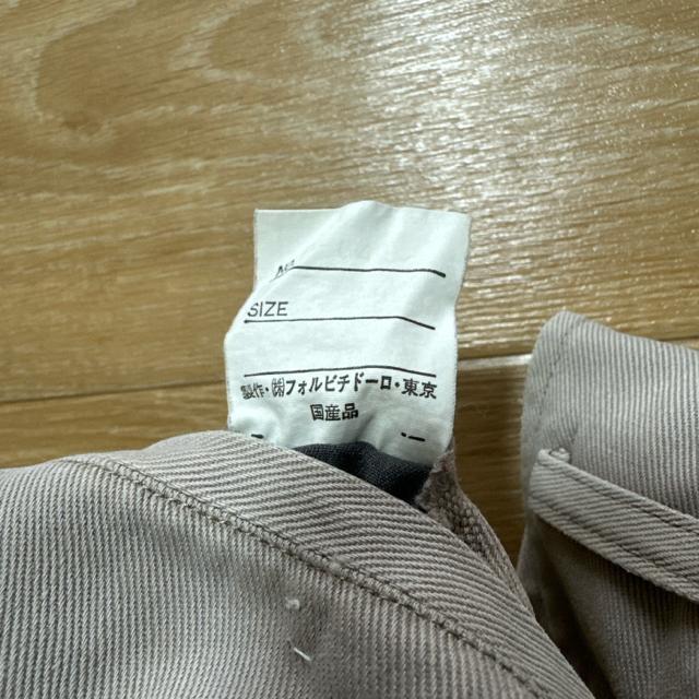 激レア フォルビチドーロ東京 デザインパンツ used ビンテージ昭和 < 男性ファッション  激レア フォルビチドーロ東京 デザインパンツ used ビンテージ昭和 < 男性ファッションの