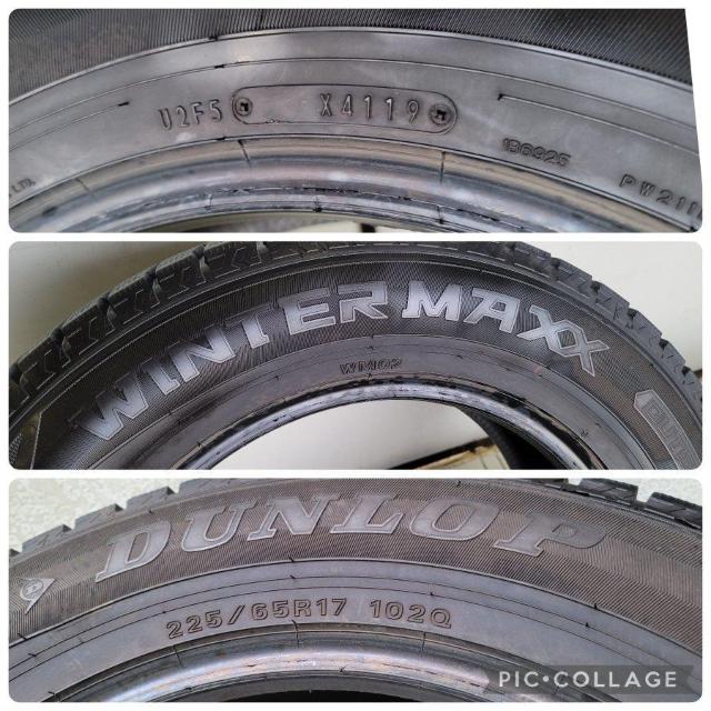 バリ溝 スタッドレス17インチ ダンロップ WINTER MAXX WMO2 225/65R17 102Q タイヤのみ4本セット < 自動車/バイク バリ溝 スタッドレス17インチ ダンロップ WINTER MAXX WMO2 225/65R17 102Q タイヤのみ4本セット < 自動車/バイク