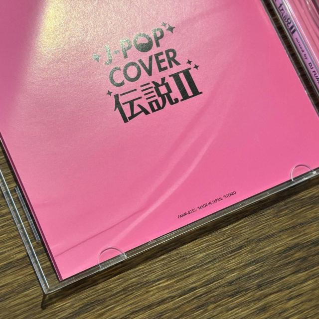 yJ-POP COVER `z3Zbg  CD/DVD/rfI 