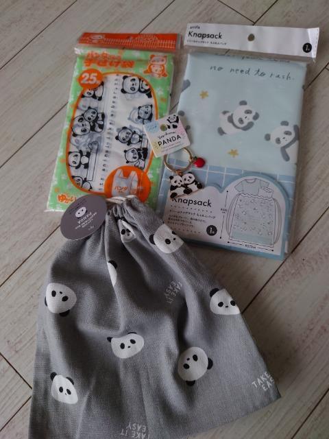 パンダ柄雑貨 < 女性ファッション  パンダ柄雑貨  < 女性ファッションの