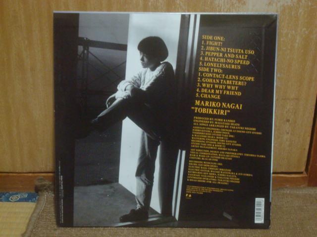 y88NxYLPzTOBIKKIRI / i^q  CD/DVD/rfI 