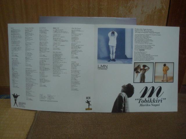 y88NxYLPzTOBIKKIRI / i^q  CD/DVD/rfI 