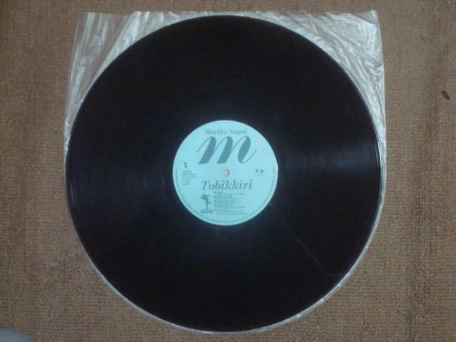 y88NxYLPzTOBIKKIRI / i^q  CD/DVD/rfI 