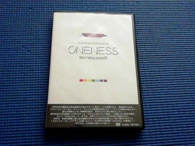 DVD RN ONENESS SKY WALKER V   CD/DVD/rfI 