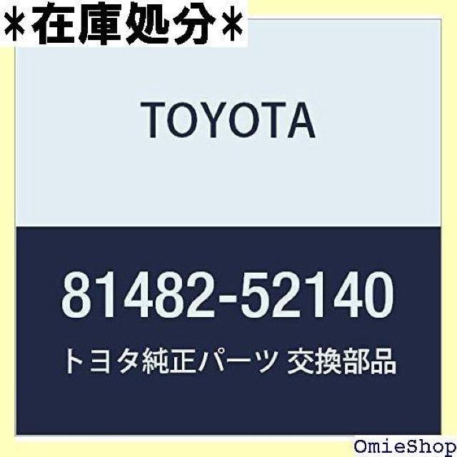 TOYOTA g^ i COVER FOG LAMP LH i81482-52140 989  /oCN