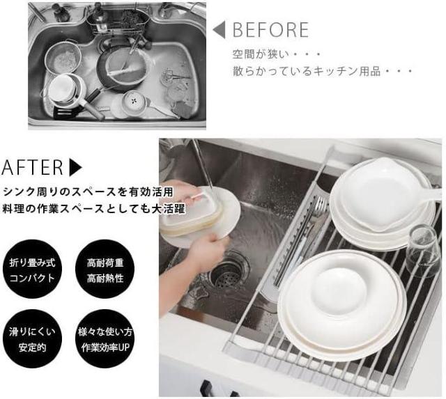 水切りラック シンク上 スリム 折りたたみ 水切りマット (52x32cm) < 家電/AV 水切りラック シンク上 スリム 折りたたみ 水切りマット (52x32cm) < 家電/AVの