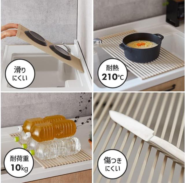 水切りラック シンク上 スリム 折りたたみ 水切りマット (52x32cm) < 家電/AV 水切りラック シンク上 スリム 折りたたみ 水切りマット (52x32cm) < 家電/AVの