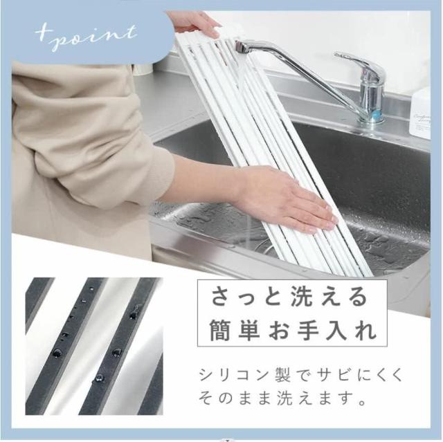 水切りラック シンク上 スリム 折りたたみ 水切りマット (52x32cm) < 家電/AV 水切りラック シンク上 スリム 折りたたみ 水切りマット (52x32cm) < 家電/AVの