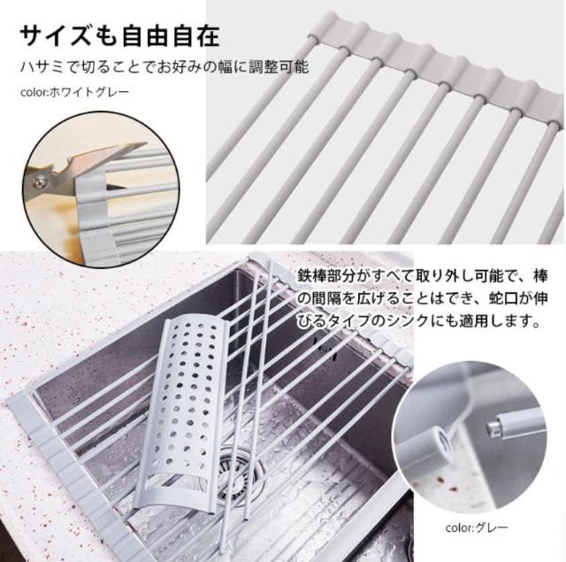 水切りラック シンク上 スリム 折りたたみ 水切りマット (52x32cm) < 家電/AV 水切りラック シンク上 スリム 折りたたみ 水切りマット (52x32cm) < 家電/AVの