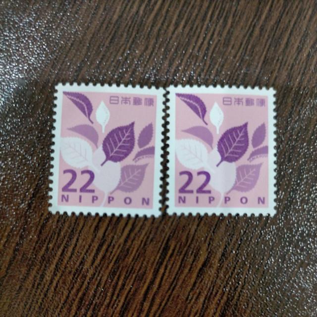 |CgɁI@؎ 22~@2@~j^[   zr[ 