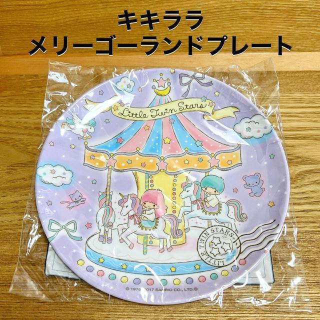 yNEWb񔄕izLL [S[hv[gbp[v   CeA/Ct 