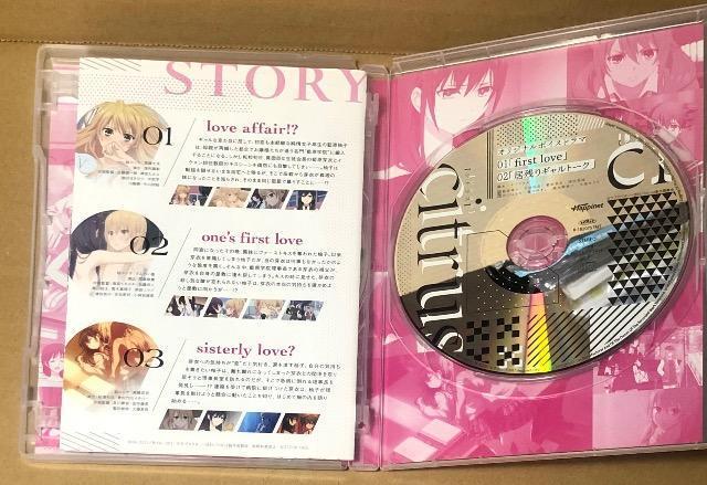 citrus 1 Blu-ray  CD/DVD/rfI 