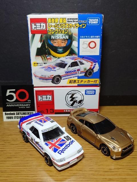 PX^g~JUYXJCCfs-qZbgKPGC10/KPGC110/HR31/R35  zr[ 