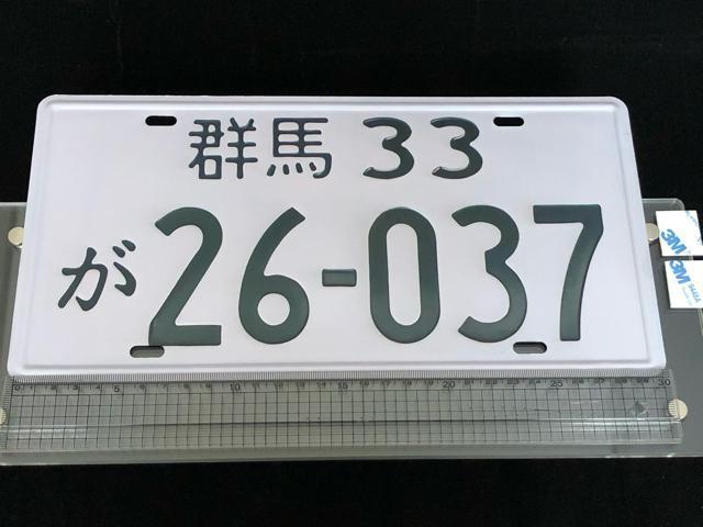 【新品未使用】 頭文字D 中里毅 R32 GT-R メタル看板 イニシャルD スカイライン プレート看板 ガレージ・部屋の装飾に < アニメ/コミック/キャラクター 【新品未使用】 頭文字D 中里毅 R32 GT-R メタル看板 イニシャルD スカイライン プレート看板 ガレージ・部屋の装飾に < アニメ/コミック/キャラクターの