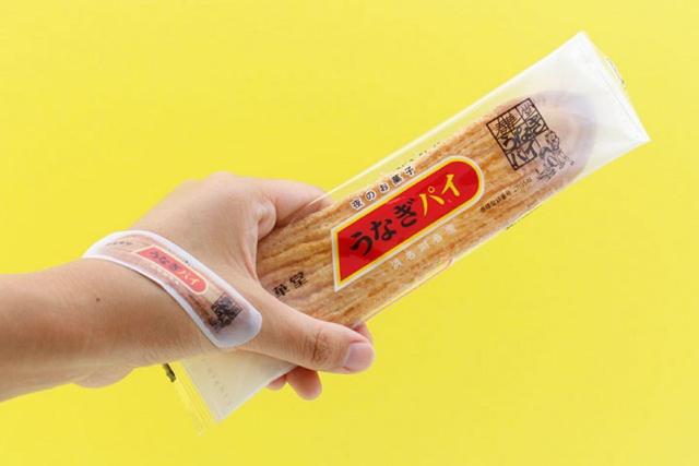 レア★新品未使用 春華堂 うなぎパイ オリジナル 絆創膏 1箱10枚(2種類×5枚)入り < インテリア/ライフ レア★新品未使用 春華堂 うなぎパイ オリジナル 絆創膏 1箱10枚(2種類×5枚)入り < インテリア/ライフの