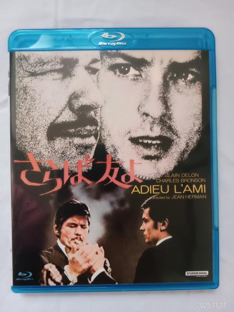 さらば友よ Blu-rayオリジナル原語の英語版(HD画質)&フランス語版 < CD/DVD/ビデオ さらば友よ Blu-rayオリジナル原語の英語版(HD画質)&フランス語版 < CD/DVD/ビデオの