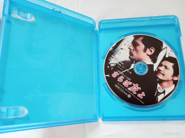 さらば友よ Blu-rayオリジナル原語の英語版(HD画質)&フランス語版 < CD/DVD/ビデオ さらば友よ Blu-rayオリジナル原語の英語版(HD画質)&フランス語版 < CD/DVD/ビデオの