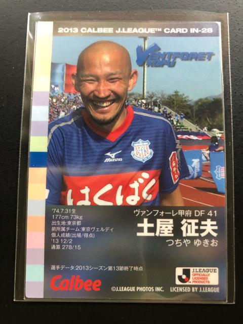 �Q�O�P�R�J���r�[�i�`�b�v�X�� 2�e/IN-�Q�W�E���@���t�H�[���b�{�E�y�����v�m�C���T�|�g�J�|�h�n �� �g���[�f�B���O�J�[�h�� 