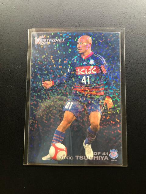 �Q�O�P�R�J���r�[�i�`�b�v�X�� 2�e/IN-�Q�W�E���@���t�H�[���b�{�E�y�����v�m�C���T�|�g�J�|�h�n �� �g���[�f�B���O�J�[�h�� 