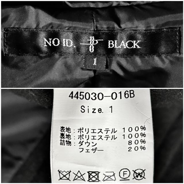 ���i NO ID. �m�[�A�C�f�B�[ �艿4�`5���~�� ���C�_�[�X �_�E�� �W���P�b�g 1 �h���X �L���J�W ���b�N y2k V�n �� �u�����h�� 