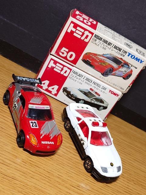 �P�X�^���Ԕ��g�~�J�U����Y�ԃZ�b�g���Z�h���b�N/�t�F�A���f�B�y/�v�����[��/S13�V���r�A���s�n�l�x�� �� �z�r�[�� 