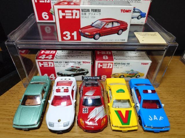 �P�X�^���Ԕ��g�~�J�U����Y�ԃZ�b�g���Z�h���b�N/�t�F�A���f�B�y/�v�����[��/S13�V���r�A���s�n�l�x�� �� �z�r�[�� 