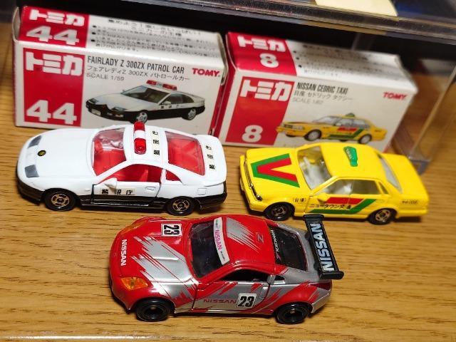 �P�X�^���Ԕ��g�~�J�U����Y�ԃZ�b�g���Z�h���b�N/�t�F�A���f�B�y/�v�����[��/S13�V���r�A���s�n�l�x�� �� �z�r�[�� 