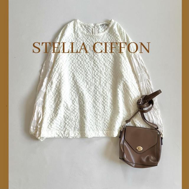 �����i��2�����X�e���V�t�H�����ّf�ސؑւ������v���I�[�o�[���ۂ��ۂ��f��  �� �����t�@�b�V������ 