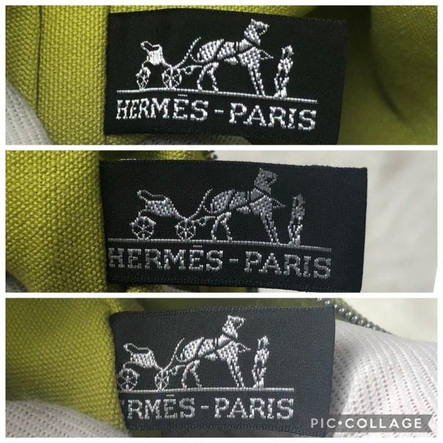 �y���g�p�i�zHERMES �G�����X �{���{�� �|�[�` �N���b�`�o�b�O 3�_�Z�b�g �ۑ��ܕt �� �u�����h�� 