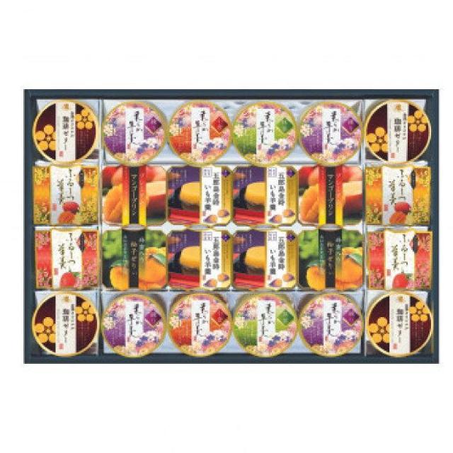 25���܂ŁI�I�l�������\�I�n�������\�I�[���[�r㻋l�ߍ��킹 �M�t�g  �� �O����/�h�����N�� 