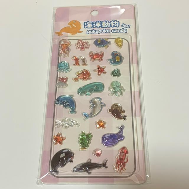 海洋動物ぷくぷくキャンディシール < インテリア/ライフ 海洋動物ぷくぷくキャンディシール < インテリア/ライフの
