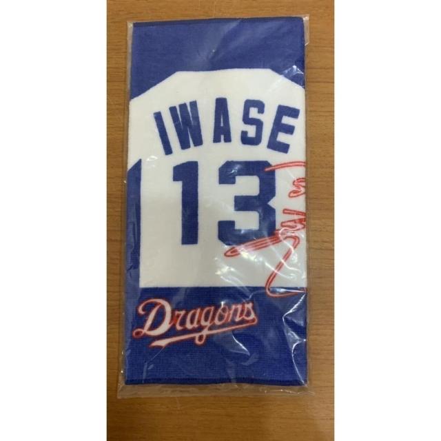 �y���������z�����h���S���Y �␣�m�I ���� �n���h�^�I�� 1�� ���J��  �� ���W���[/�X�|�[�c�� 