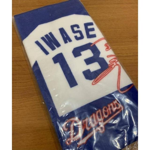 �y���������z�����h���S���Y �␣�m�I ���� �n���h�^�I�� 1�� ���J�� �� ���W���[/�X�|�[�c�� 