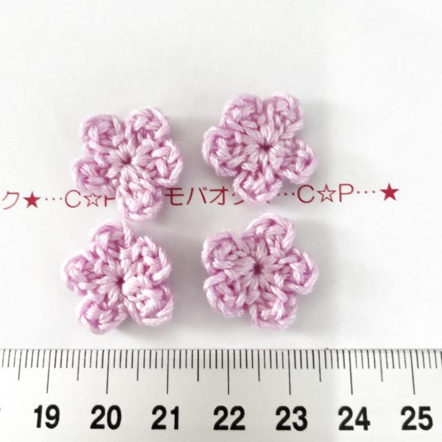 2*�n���h���C�h��t�̏��ԃ��`�[�t�@3  �� �y�b�g/��|/���|�� 