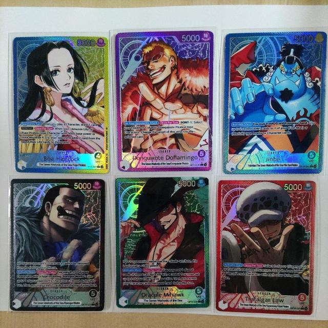 �����s�[�X�J�[�h�p���  �� �g���[�f�B���O�J�[�h�� 