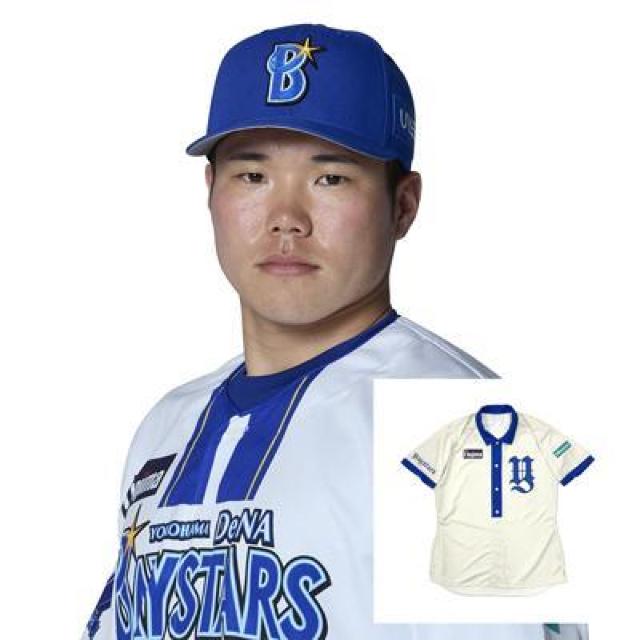 DeNAベイスターズ 小田康一郎 直筆サイン入りユニフォーム Oサイズ 3 小田 康一郎選手 未着用・直筆サイン入りB☆Memories Uniform