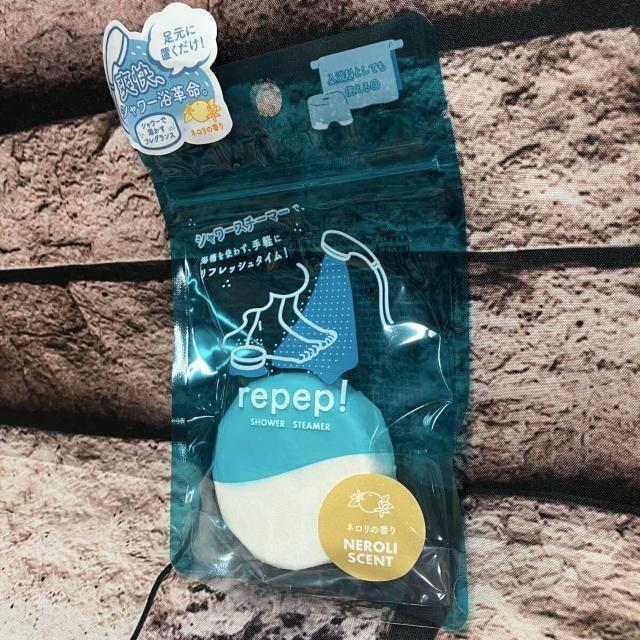 浴槽を使わず、手軽にリフレッシュタイム!足元に置きシャワーで溶かすフレグランス!爽快シャワースチーマー4種組1,100円が… < ヘルス/ビューティー 浴槽を使わず、手軽にリフレッシュタイム!足元に置きシャワーで溶かすフレグランス!爽快シャワースチーマー4種組1,100円が… < ヘルス/ビューティーの