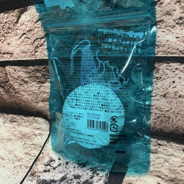 浴槽を使わず、手軽にリフレッシュタイム!足元に置きシャワーで溶かすフレグランス!爽快シャワースチーマー4種組1,100円が… < ヘルス/ビューティー 浴槽を使わず、手軽にリフレッシュタイム!足元に置きシャワーで溶かすフレグランス!爽快シャワースチーマー4種組1,100円が… < ヘルス/ビューティーの
