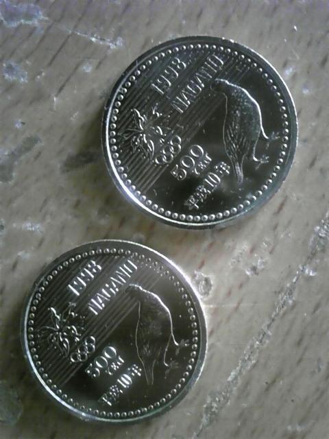 長野オリンピック1998(500円)2枚セット < ホビー 長野オリンピック1998(500円)2枚セット < ホビーの