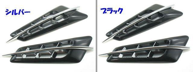 訳アリダクト(32)シルバーBMW Z3M風 < 自動車/バイク 訳アリダクト(32)シルバーBMW Z3M風 < 自動車/バイク