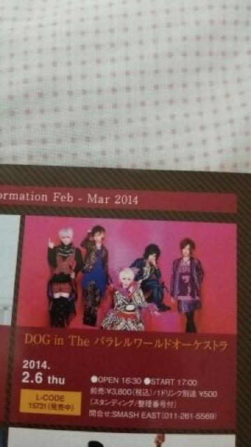 zDOGinthepwop-hI-PXgliverR(LM)/  ^gObY 