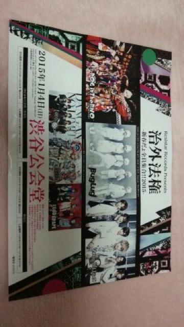 zDOGinthepwop-hI-PXgliverR(LM)/  ^gObY 