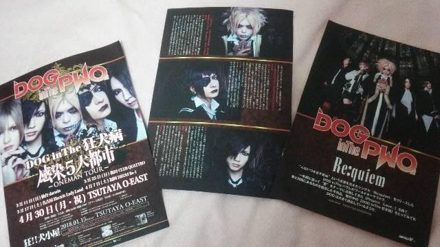 zDOGinthepwop-hI-PXgliverR(LM)/  ^gObY 