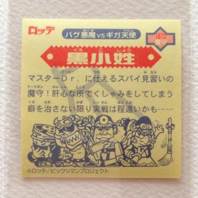 rbN}2000  We      zr[ 