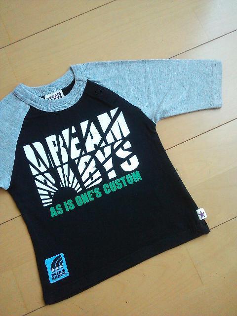 Î䃍s80hxrBABYDOLLxrh  uh 