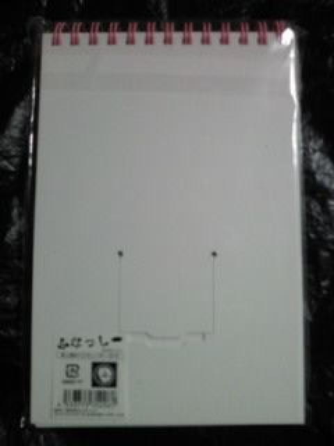 D ̗d ӂȂ[  T߂ J_[ 2015 I[J[  zr[ 